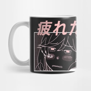 Blue Period ''TSUKARETA'' V2 Manga Mug